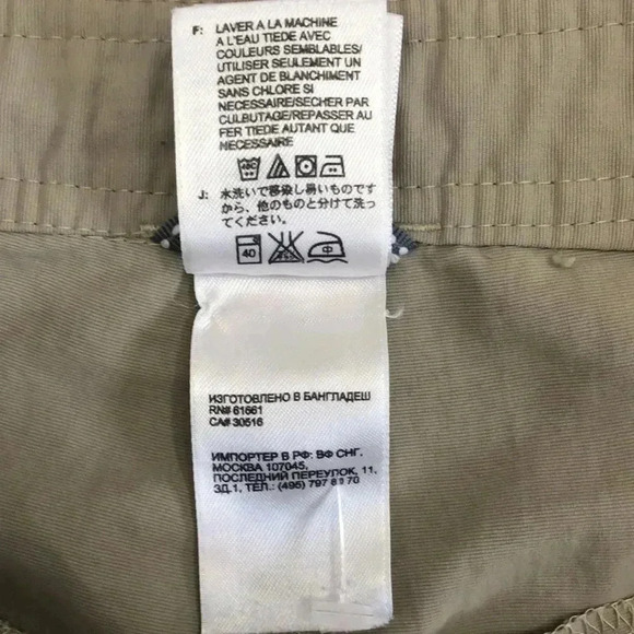 THE NORTH FACE Khaki Paramount Propel Capri Cargo Pants - Picture 7 of 9
